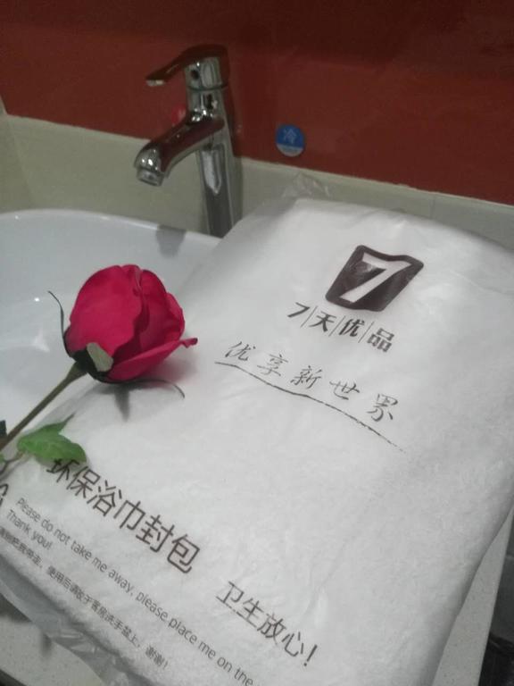 7 Days Premium Zhangye West Toursim Bus Station Ngoại thất bức ảnh